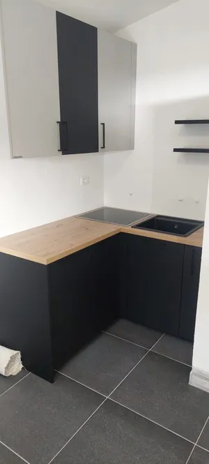Čajna kuhinja